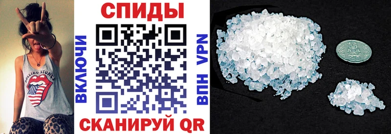 где продают   Ставрополь  АМФ Premium 
