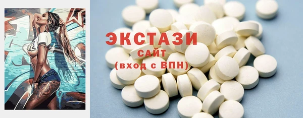 мяу мяу мука Богородск