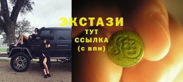 кокаин колумбия Белоозёрский