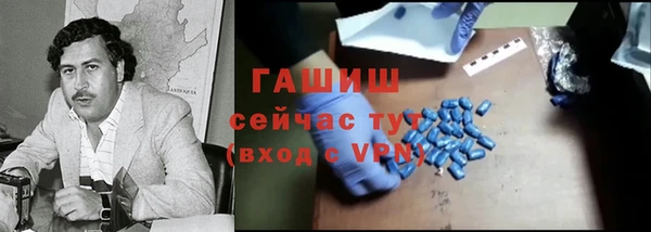 сатива Богданович