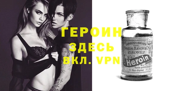 сатива Богданович