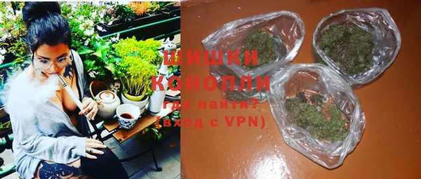 мяу мяу мука Богородск