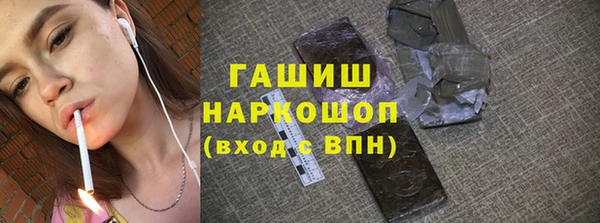 сатива Богданович