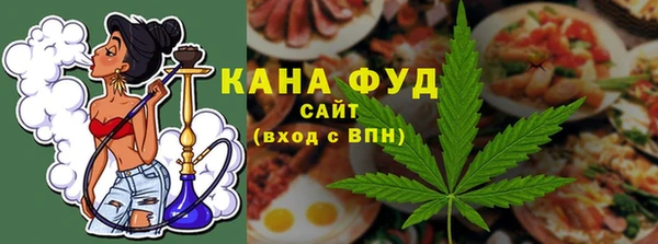 сатива Богданович