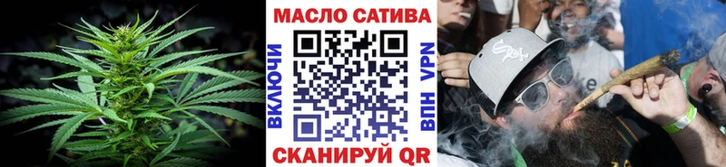 как найти закладки Ставрополь ТГК Wax